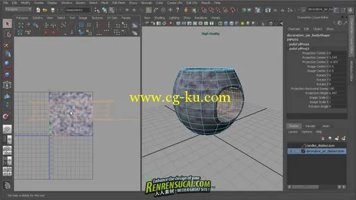 《Maya建模曲线UVs进阶教程》Digital-Tutors Maya Modeling Reference Library Cre的图片4