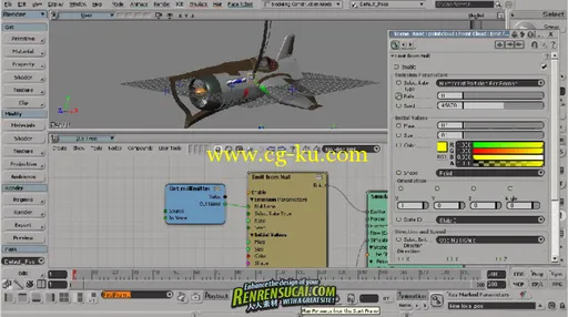 《Softimage2012建模综合训练教程》Digital-Tutors Introduction to Softimage 2012的图片7