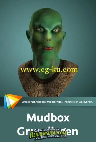 《Mudbox三维数字雕刻和绘画高级教程》video2brain Autodesk Mudbox Grundlagen的图片2