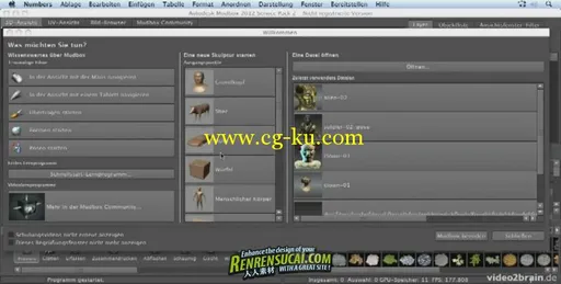 《Mudbox三维数字雕刻和绘画高级教程》video2brain Autodesk Mudbox Grundlagen的图片3