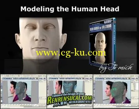 《Maya人物脸部精细建模高级教程》Gnomon Workshop Modeling the Human Head的图片1