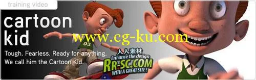 《Modo卡通儿童建模教程》Luxology Modo Training Cartoon Kid的图片1