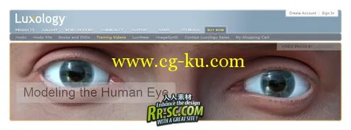 《Luxology官方modo系列视频教程--人眼建模》Luxology.modo.Training.Video.Human.Eye的图片1