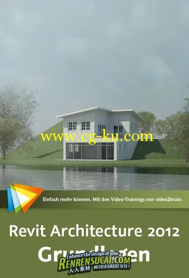 《Revit Architecture综合训练教程》video2brain Autodesk Revit Architecture 201的图片1