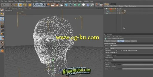 《C4D电影特效制作高级教程》Cinema 4D Tron Identity Disc Hologram Tutorial的图片1