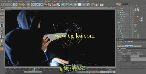 《C4D电影特效制作高级教程》Cinema 4D Tron Identity Disc Hologram Tutorial的图片3