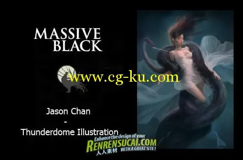 《无极黑-美女与海洋怪兽插画手绘教程》Massive Black Thunderdome Illustration with Jason Chan的图片1