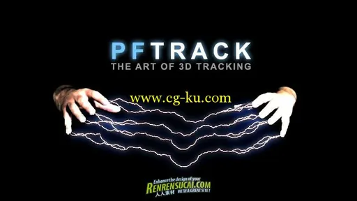 《PFTrack摄像机跟踪高级教程》cmiVFX PFTrack 3D Matchmoving的图片1