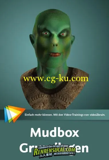 《Mudbox三维数字雕刻和绘画高级教程》video2brain Autodesk Mudbox Grundlagen的图片1