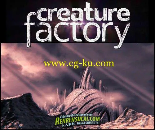 《Blender学习高级训练教程+资料合辑》Andy Goralczyk Creature Factory的图片1