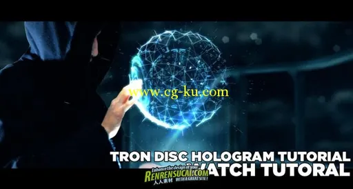 《C4D电影特效制作高级教程》Cinema 4D Tron Identity Disc Hologram Tutorial的图片1