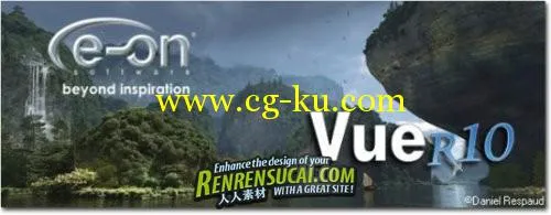 《Vue 10 XStream三维景观生成软件破解版+配套教程》Eon Vue R10 Xstream Inc Extras Full DVD and Tuto的图片1