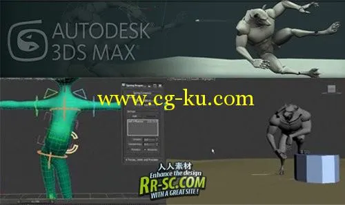 《Maya2011跟踪教程》Digital Tutors - Exploring Animation Principles in 3ds Max 2011 Fo的图片1