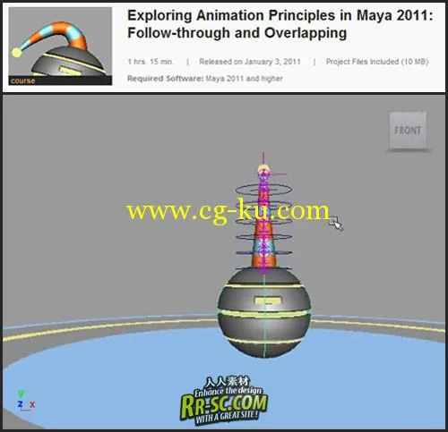 《Maya2011跟踪教程》Digital Tutors - Exploring Animation Principles in 3ds Max 2011 Fo的图片2