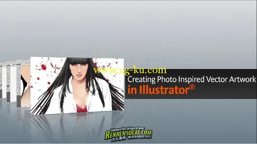 《Illustrator照片转化矢量卡通插画高级教程》Digital Tutors Creating Photo Inspired Vector Artwork的图片1