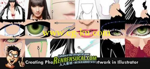 《Illustrator照片转化矢量卡通插画高级教程》Digital Tutors Creating Photo Inspired Vector Artwork的图片3