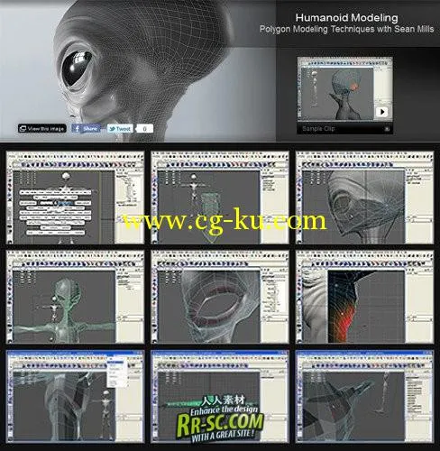 《Maya外星人多边形建模技术高级教程》Gnomon Humanoid Modeling Polygon Modeling Techniques with Se的图片1