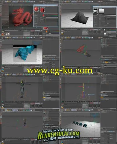 《C4D R13最新获奖建模教程》Vertex Pusher Bonus Video for Cinema 4d R13的图片1