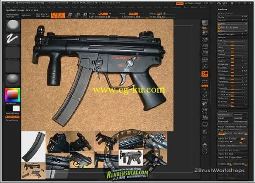 《ZBrush4 雕刻MP5模型高级教程》的图片3