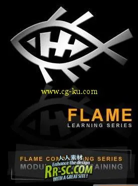 《后期制作Flame中文视频教程全集》的图片1