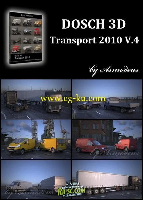 客车3D模型合辑 DOSCH 3D: Transport 2010 V.4的图片1