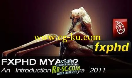 《Maya 2011深入学习教程》Fxphd MYA102 An Introduction to Maya 2011的图片2