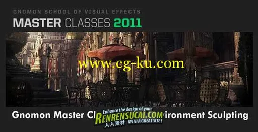 《Gnomon 2011年度大师班教程 - 环境雕刻艺术》Gnomon Master Class 2011 Environment Sculpting的图片1