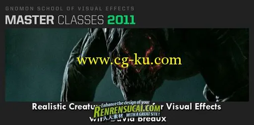 《Gnomon 2011年度大师班教程 - 生物动画视觉特效》Master Classes 2011 Realistic Creature Animation的图片1