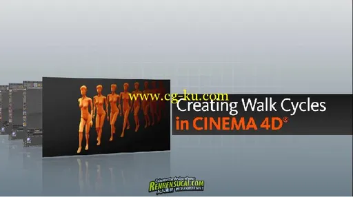 《C4D人体力学高级教程》Digital-Tutors Creating Walk Cycles in CINEMA 4D的图片2