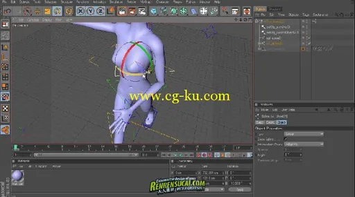 《C4D人体力学高级教程》Digital-Tutors Creating Walk Cycles in CINEMA 4D的图片3