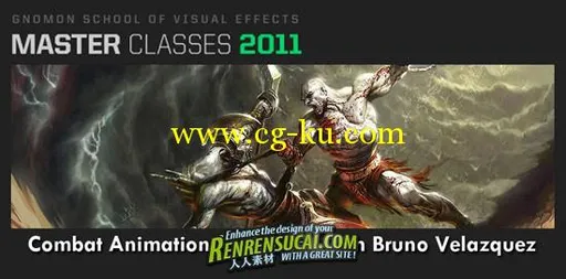 《Gnomon 2011年度大师班教程 - 游戏战斗场景动画高级教程》Master Classes 2011 Combat Animation for Game的图片1