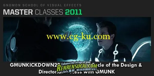 《Gnomon 2011年度大师班教程 - 电影创战纪影视特效技术》Master Classes 2011 GMUNKICKDOWN2011 The Full的图片1