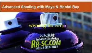 《Maya高级阴影渲染教程》Escape Studios Advanced Shading with Maya & Mental Ray的图片3