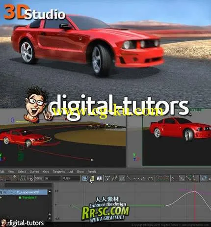 《Maya 2012创意开发车辆动力学动画教程》Digital Tutors Creative Development Vehicle Animation Dy的图片1