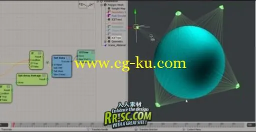 《XSI标量数据ICE高级训练教程》cmiVFX Softimage ICE Scalar Data的图片3