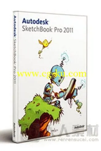 高品质渲染手绘  SketchBook designer 发布 V2011的图片1