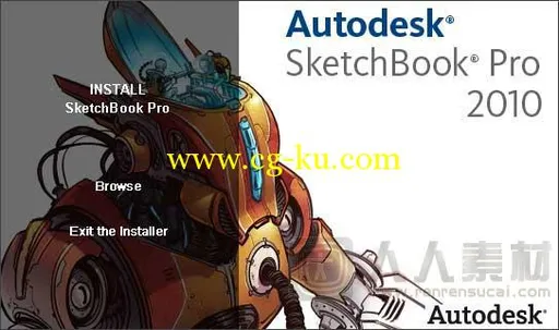 高品质渲染手绘  SketchBook designer 发布 V2011的图片3