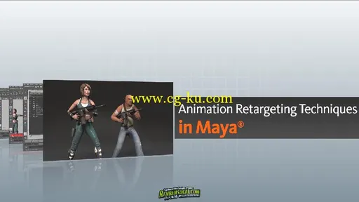 《Maya动画重定向技术高级教程》Digital Tutors Animation Retargeting Techniques in Maya的图片1