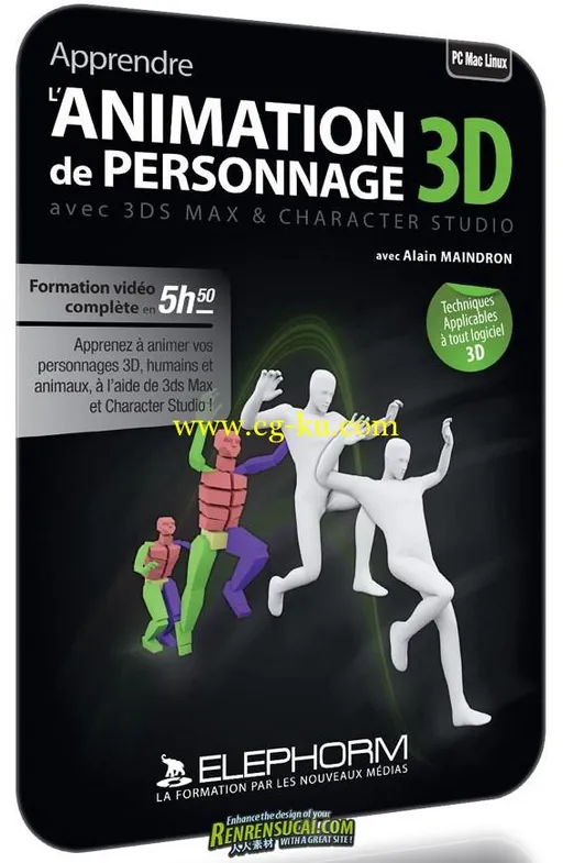 《3dsMax2012人物角色动画应用技术教程》Elephorm Animation 3D characters with 3...的图片1