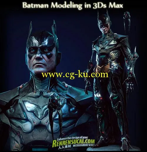 《3DsMax蝙蝠侠造型建模与纹理高级教程》Batman Modeling in 3Ds Max的图片2