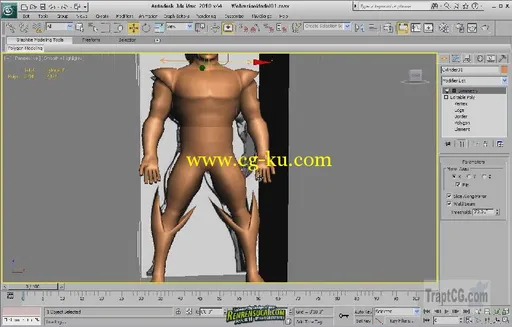 《3DsMax蝙蝠侠造型建模与纹理高级教程》Batman Modeling in 3Ds Max的图片3