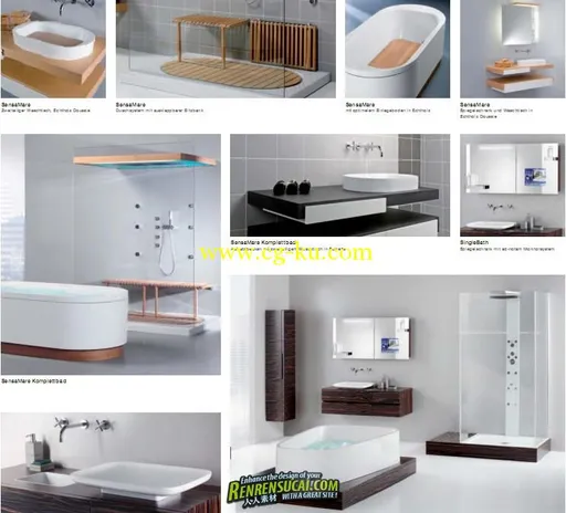 《3D浴室模型合辑》Hoesch Bath 3D Models的图片1