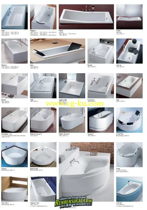 《3D浴室模型合辑》Hoesch Bath 3D Models的图片2