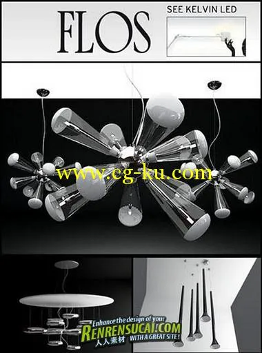 《灯具3D模型合辑》FLOS 3D Lighting Models的图片1