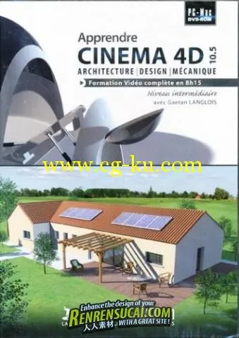 《C4D建筑造型与机械设计教程》Elephorm Apprendre Cinema 4D Architecture, Design et Mecanique的图片1