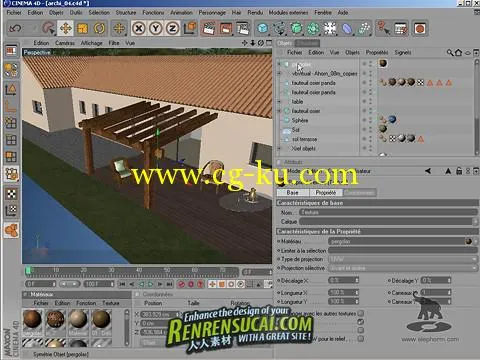 《C4D建筑造型与机械设计教程》Elephorm Apprendre Cinema 4D Architecture, Design et Mecanique的图片2