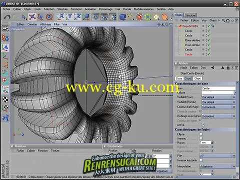 《C4D实战建模训练教程》Elephorm Apprendre Cinema 4D Notions Fondamentales的图片2