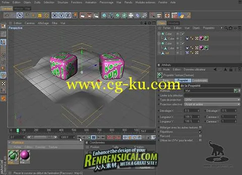 《C4D实战建模训练教程》Elephorm Apprendre Cinema 4D Notions Fondamentales的图片3