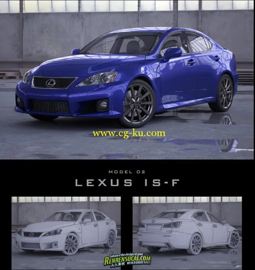 《高精汽车模型第四辑》Evermotion HDModels Cars vol. 4的图片1