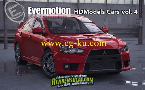 《高精汽车模型第四辑》Evermotion HDModels Cars vol. 4的图片2